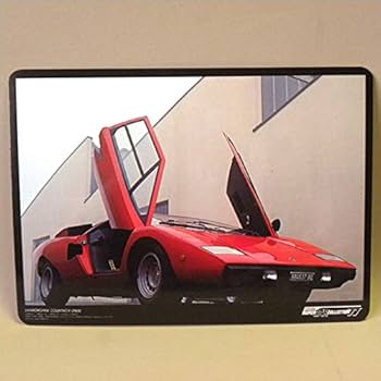 昭和レトロ　サンスター　シャンプー　スーパーカー Amazon.co.jp: 【未使用 1970年代 当時物 サンスター スーパー